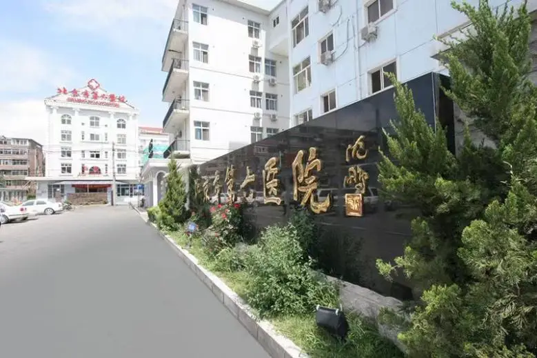 _669分报民办大学，内卷风向变了？反应快的已卷到红利？_669分报民办大学，内卷风向变了？反应快的已卷到红利？