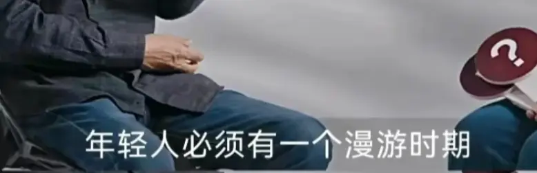 669分报民办大学，内卷风向变了？反应快的已卷到红利？__669分报民办大学，内卷风向变了？反应快的已卷到红利？