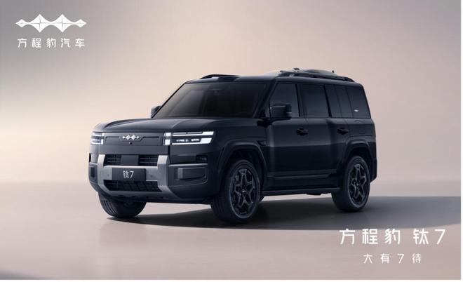 开拓神秘岛无限金币_钛马迪家具曝光_