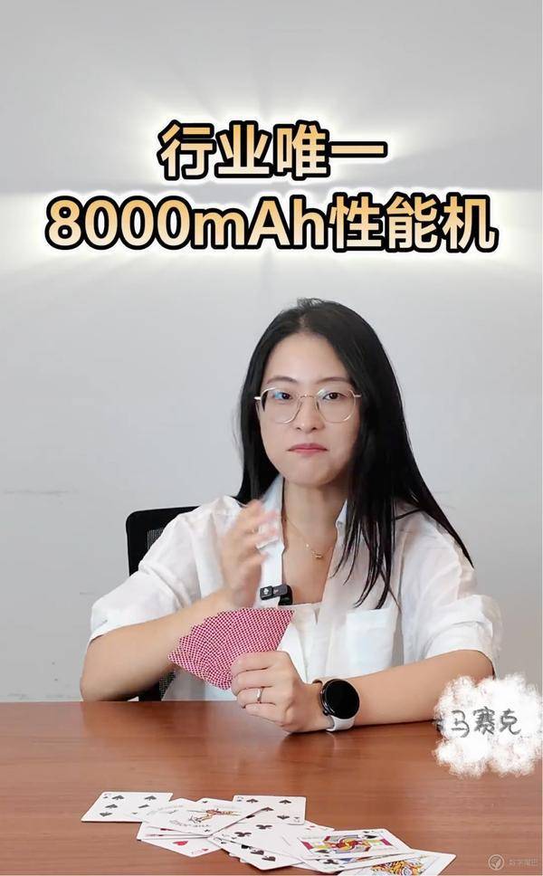 _充电宝天梯图_怎么上小米充电宝的外壳