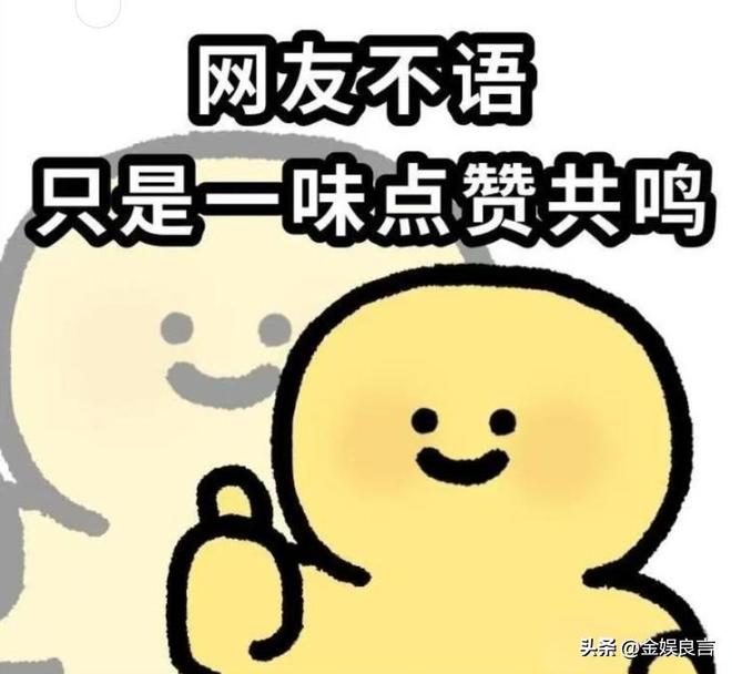 江笙江沉小说__退出演艺圈的女艺人