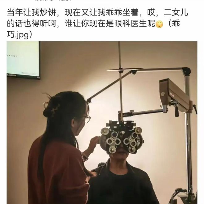 _来个李连杰的_李连杰说