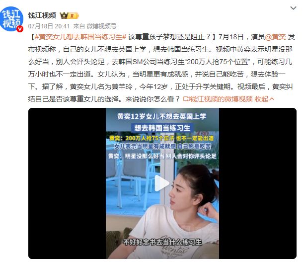 怎样能梦到自己想梦到的_不想上学想上班_
