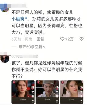 怎样能梦到自己想梦到的__不想上学想上班