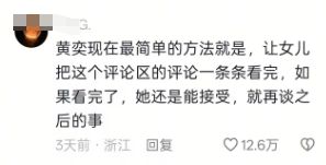 不想上学想上班__怎样能梦到自己想梦到的