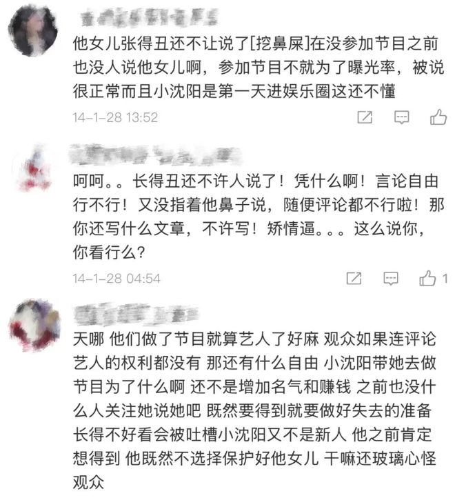 怎样能梦到自己想梦到的__不想上学想上班