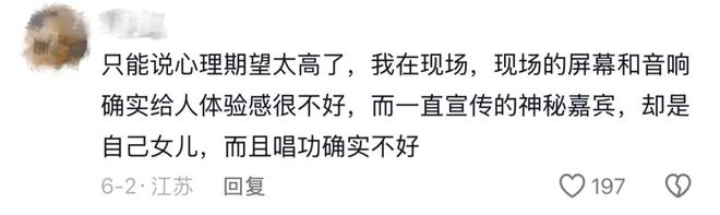 _怎样能梦到自己想梦到的_不想上学想上班