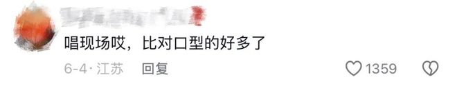 怎样能梦到自己想梦到的__不想上学想上班