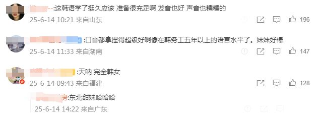 _怎样能梦到自己想梦到的_不想上学想上班