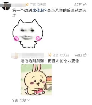 _不想上学想上班_怎样能梦到自己想梦到的