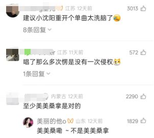 _不想上学想上班_怎样能梦到自己想梦到的