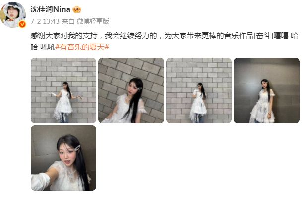 不想上学想上班__怎样能梦到自己想梦到的