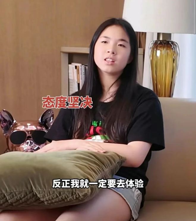 怎样能梦到自己想梦到的__不想上学想上班