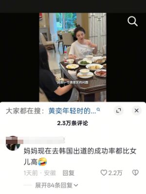 怎样能梦到自己想梦到的__不想上学想上班