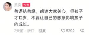 不想上学想上班__怎样能梦到自己想梦到的