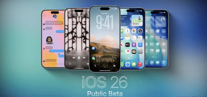 苹果iOS 26公测版正式发布：视觉交互优化，修复多项问题