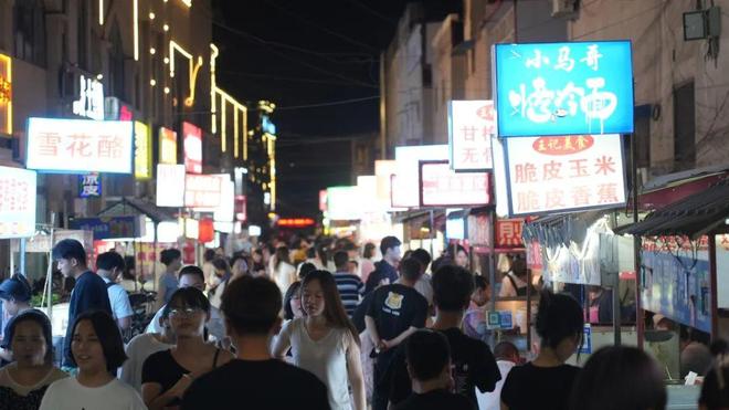 河北磁县：花样“新夜态” 燃动“夜经济”_河北磁县：花样“新夜态” 燃动“夜经济”_