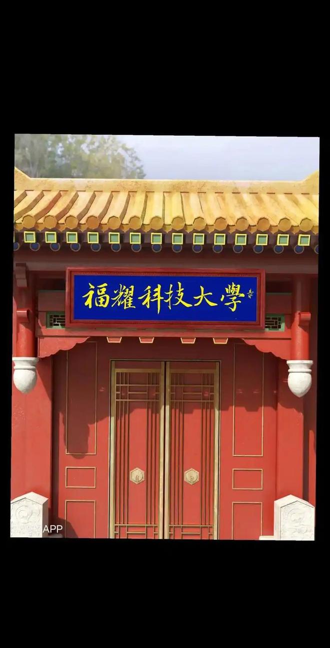 中国网友称特朗普小可爱__当初脑子进水了选择这样的专业