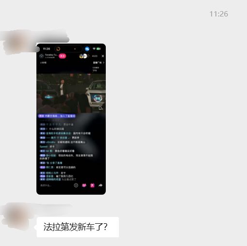 贾老板好帅__贾老板火吗