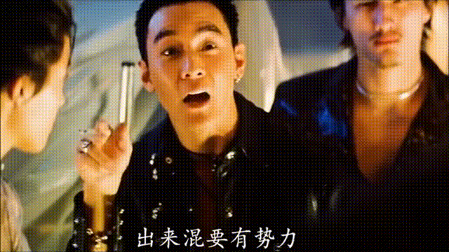 贾老板好帅__贾老板火吗