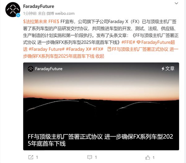 贾老板好帅__贾老板火吗