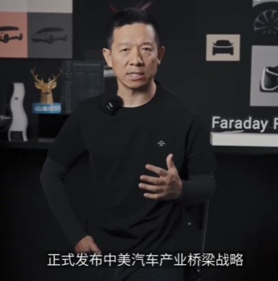 贾老板好帅_贾老板火吗_