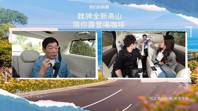 _贾老板好帅_贾老板火吗