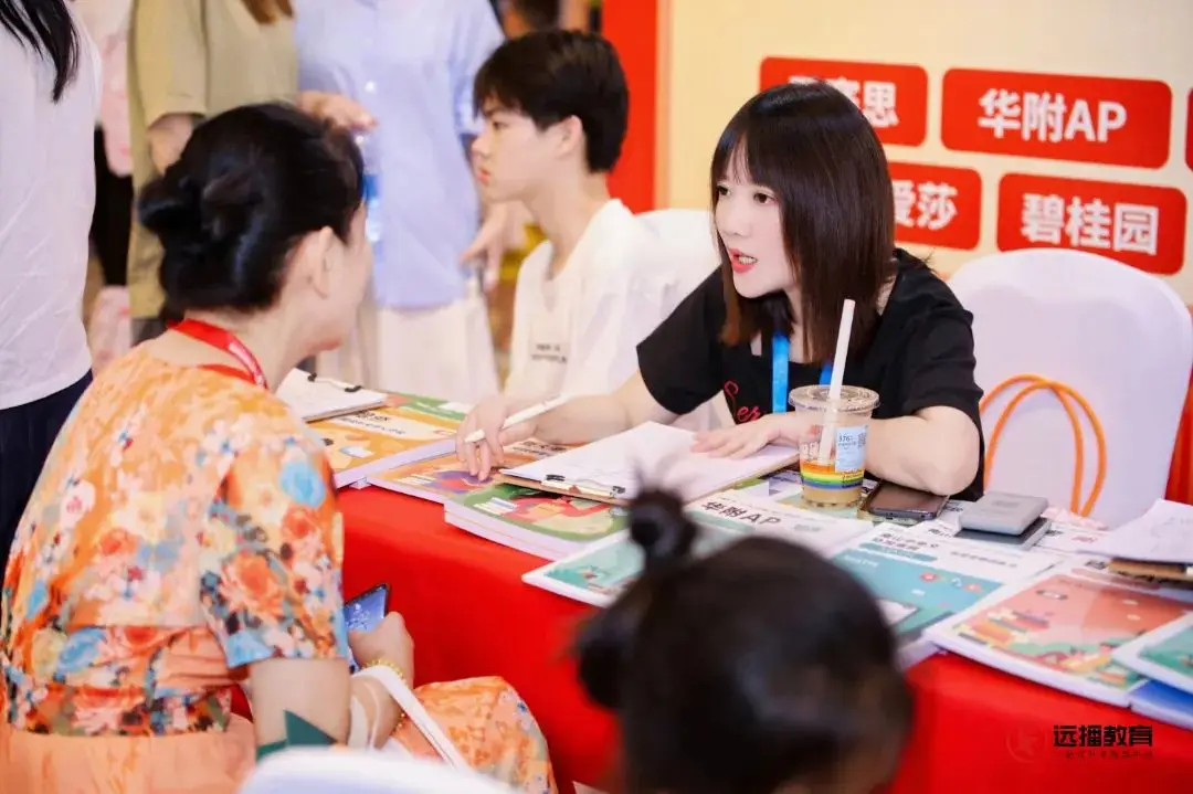_西畴女子太阳节活动圆满落幕_圆满完成中考
