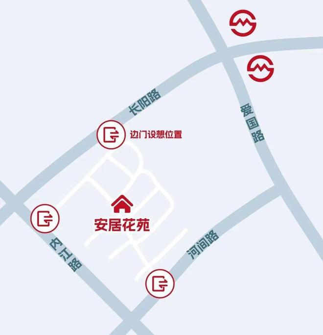 坐地铁不绕路了！这里开启一扇“方便门”！