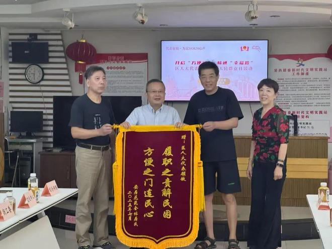 地铁开门方向判断__地铁两边开门该怎么下车