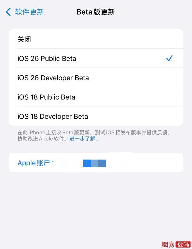 _iphone交互设计_交互视觉是什么意思