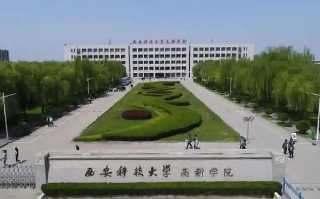_博士入职高校流程多久_博士入职高校需要问什么问题