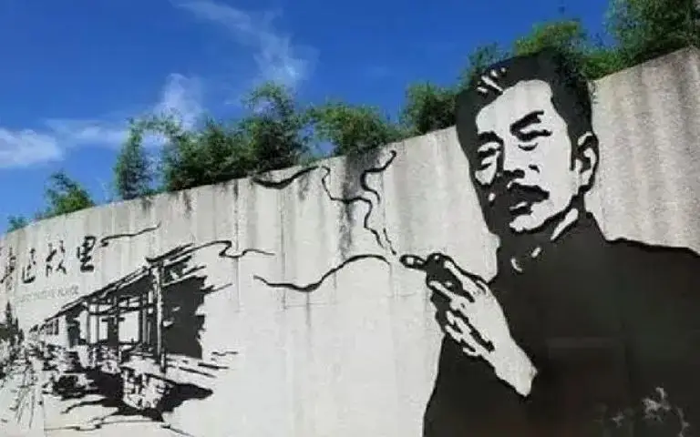投诉“鲁迅夹烟”墙画？我理解那位女士，但不赞成她的观点
