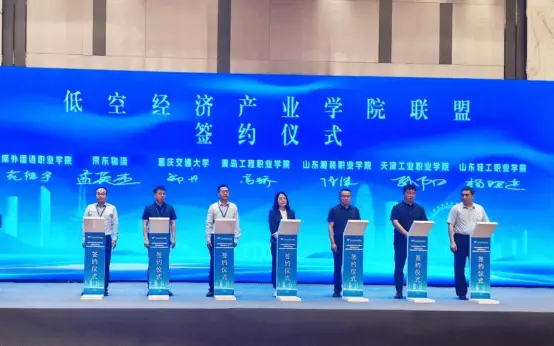 海南高校就业信息网_海南语言职业学院_