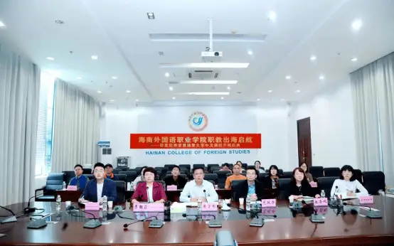_海南高校就业信息网_海南语言职业学院