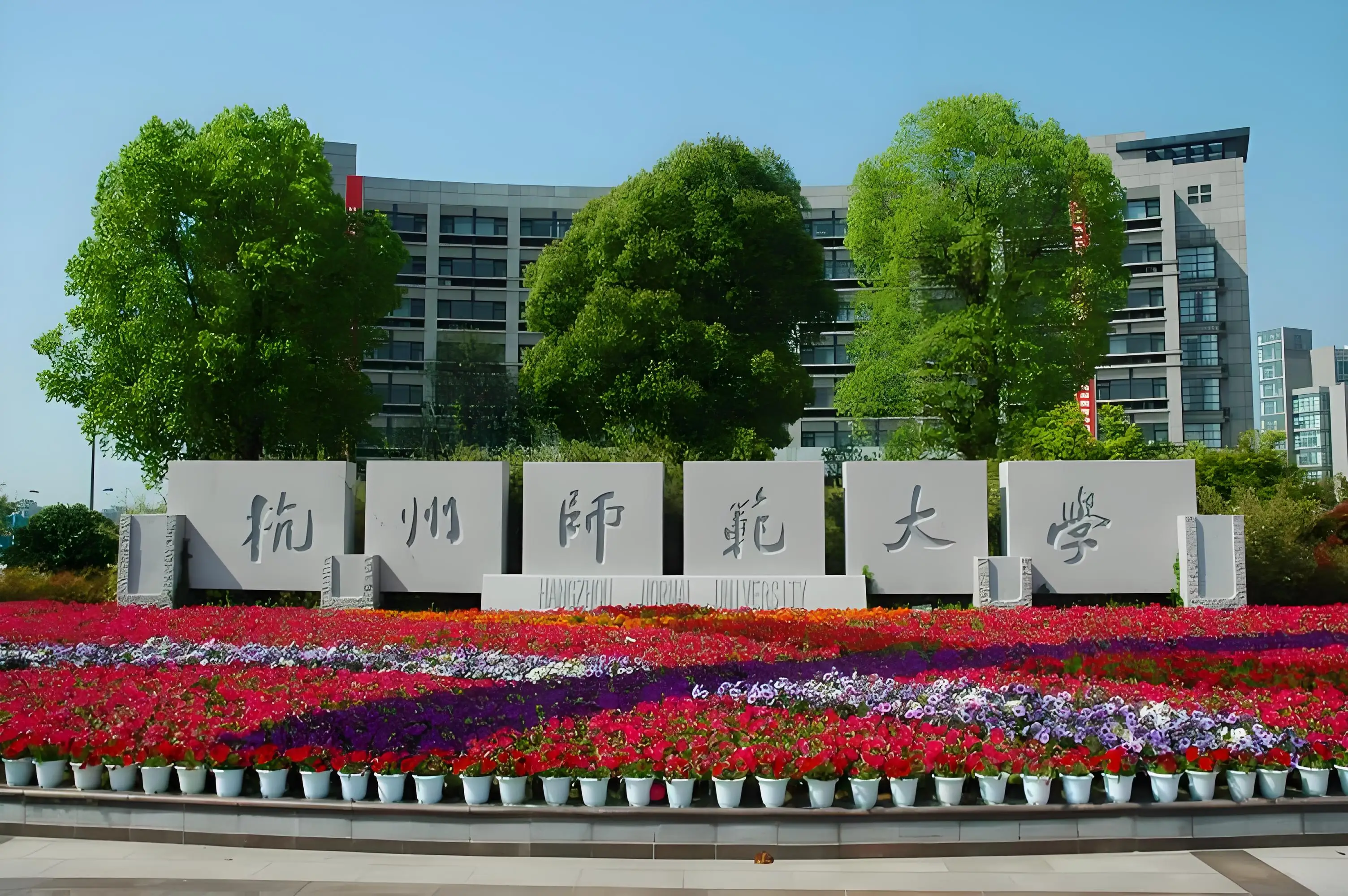 清华最好宿舍_清华大宿舍_
