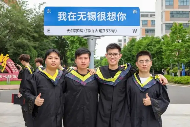 无锡气象局招聘信息__无锡气象站