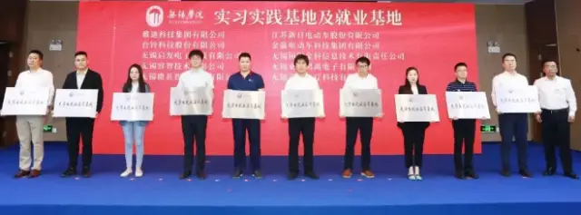 无锡气象站__无锡气象局招聘信息