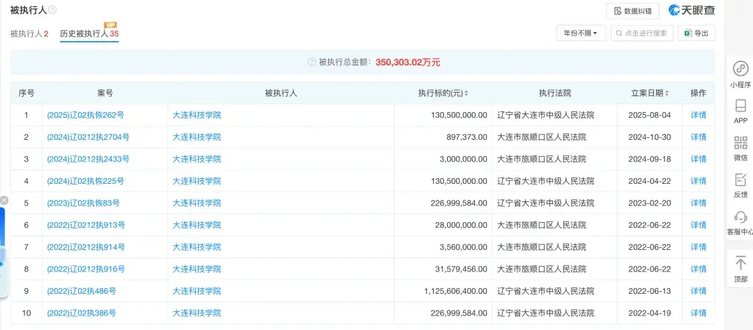 民工工资担保函_民工工资支付担保函_