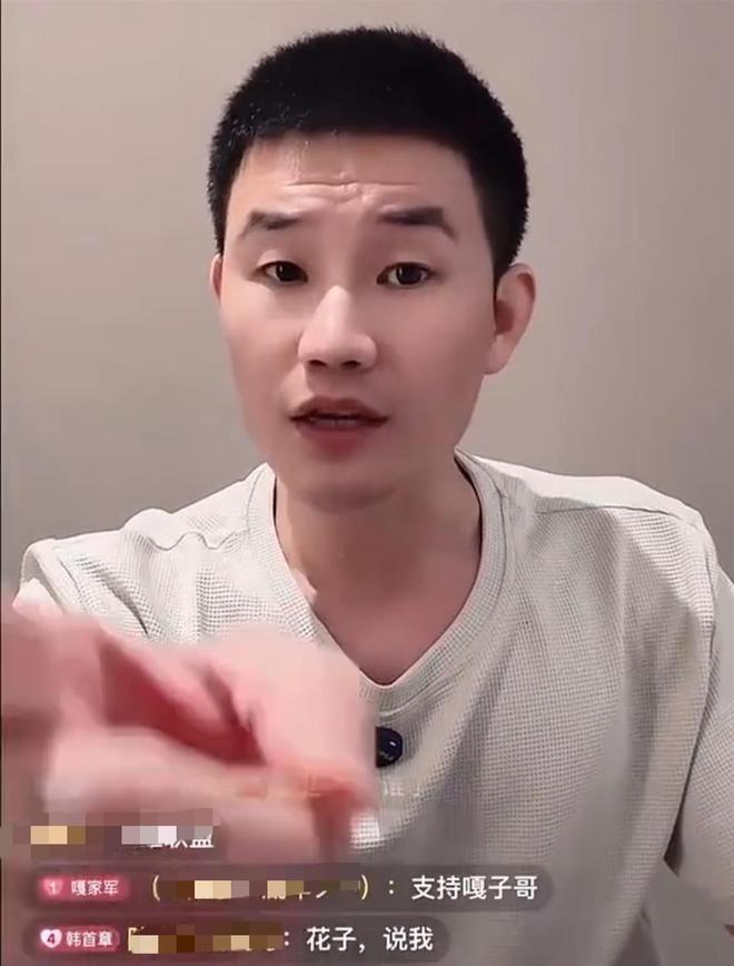 _“反诈老陈”打假“嘎子哥”直播间酷派手机，官方旗舰店确认无此产品，酷派客服：25日将正式回应_“反诈老陈”打假“嘎子哥”直播间酷派手机，官方旗舰店确认无此产品，酷派客服：25日将正式回应