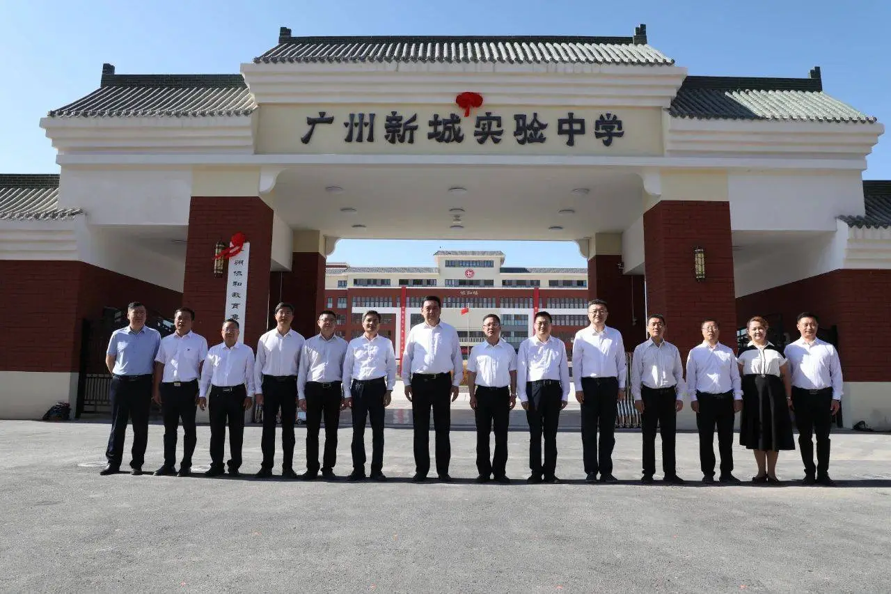 _新疆喀什特区实验学校_喀什地区实验学校