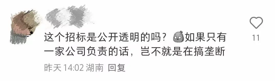 外卖平台垄断可以起诉吗__学校垄断外卖配送合法吗