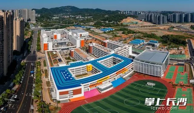 长沙市实验第二小学揭牌，观沙岭片区教育资源再升级