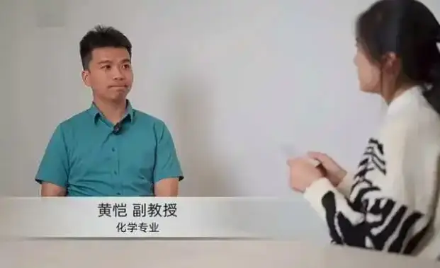 _以色列理工知乎_以色列理工学院诺奖得主
