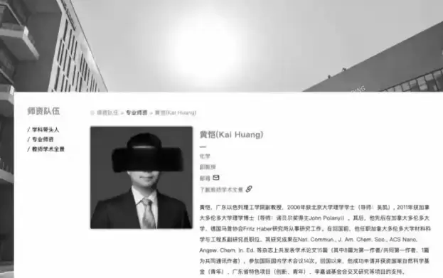 以色列理工知乎__以色列理工学院诺奖得主