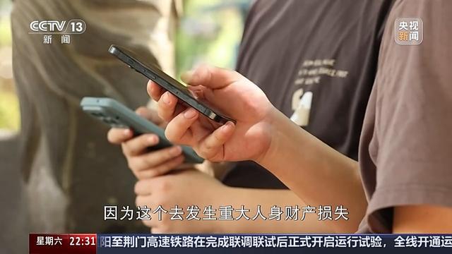 人工智能用药__滥用人工治智能的危害