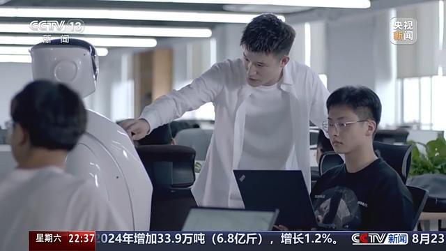 滥用人工治智能的危害_人工智能用药_
