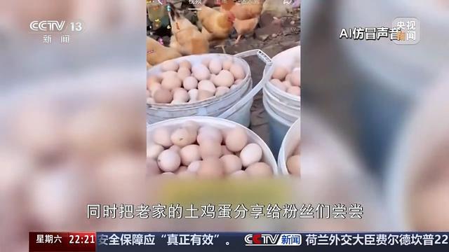 人工智能用药_滥用人工治智能的危害_