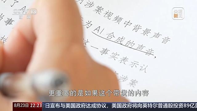 _人工智能用药_滥用人工治智能的危害