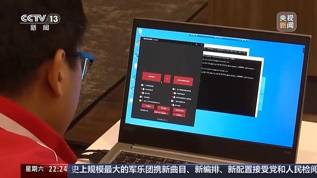 人工智能用药__滥用人工治智能的危害